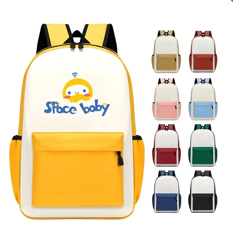 Children's School Bag